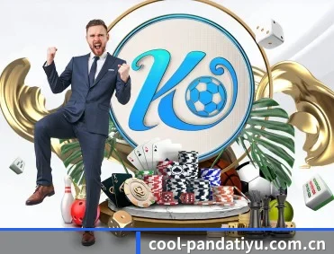 cool-pandatiyu.com.cn APP 深度功能